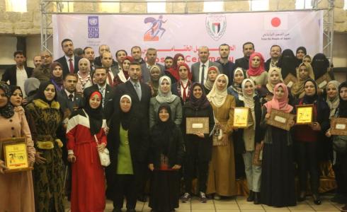 الحفل الختامي لحملة 21 يوما