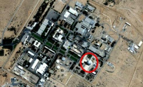 مفاعل ديمونا النووي