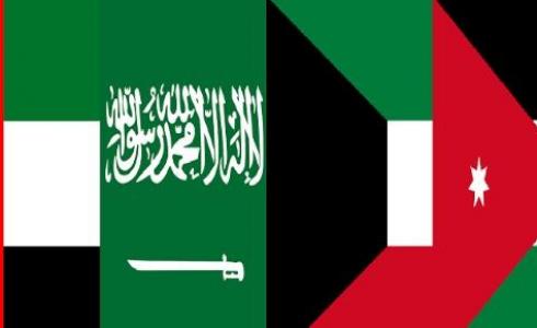 الملك سلمان يدعو لقمة رباعية غدًا بشأن الأردن