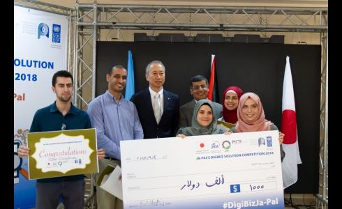  أسماء الفائزين في مسابقة Ja-Pal’s DigiBiz الرقمية الخاصة بتكنولوجيا الزراعة