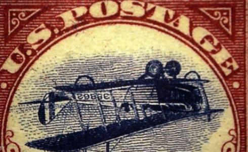 نسخة من الطابع البريدي المسروق