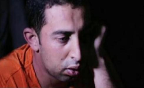 معاذ الكساسبة