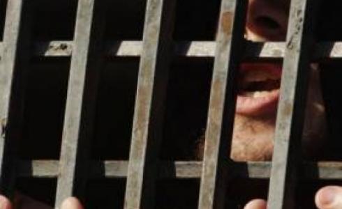 سجن نفحة " ارشيفية " 