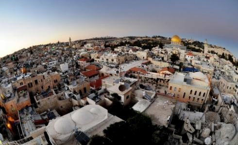 مدينة القدس