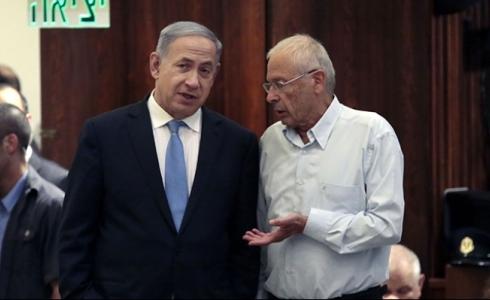 بيغن و نتنياهو