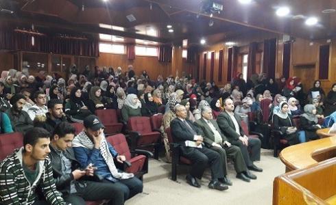 متحف الجامعة الإسلامية ينظم ندوة حول دور المتاحف في الحفاظ على التراث والهوية الفلسطينية