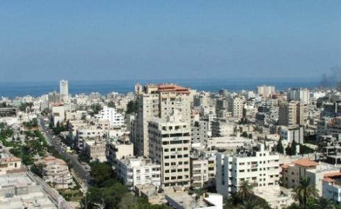 مدينة غزة