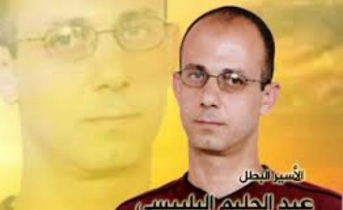 الأسير عبد الحليم البلبيسي