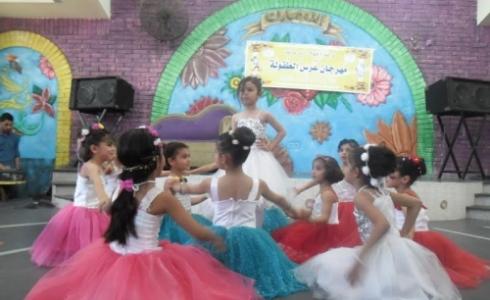 روضة أطفال خانيونس