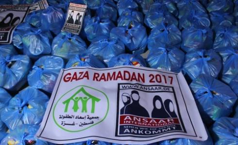 إسعاد الطفولة تبدأ بتنفيذ مشروع رمضان الخير