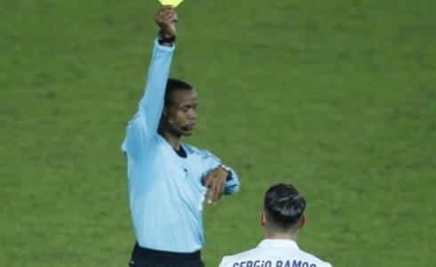 انذار لراموس