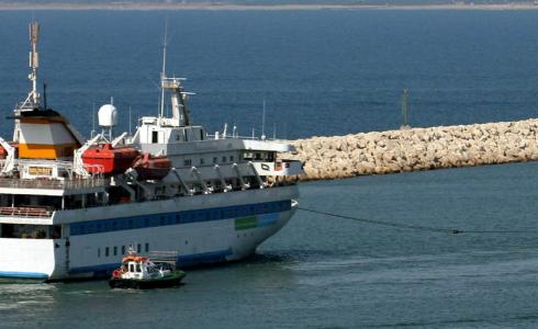 سفينة مرمرة