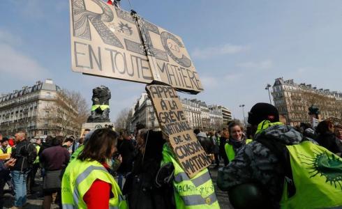 من مظاهرات السترات الصفر في باريس