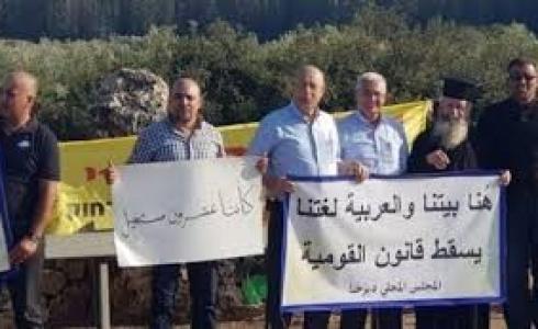 اللجنة العليا العربية تطلق برنامج لتعزيز اللغة العربية