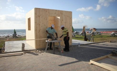 الواجهة البحرية لشاطئ البحر