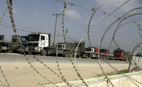 معبر تجاري مع اسرائيل