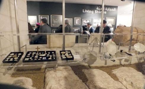 مدرسة راهبات مار يوسف تفتتح معرض للفسيفساء