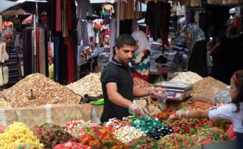 سوق رفح الشعبي