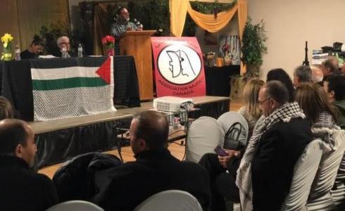 جمعية النجدة تنظم حفلا في ميسيساجا بيوم التضامن مع الشعب الفلسطيني