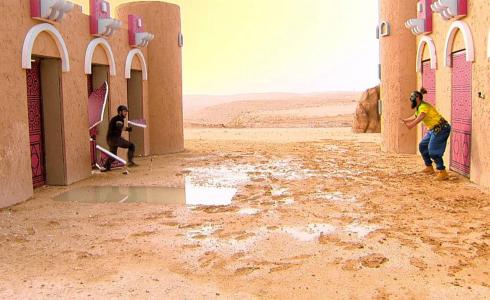 الحصن السعودي