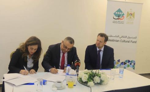الصندوق الثقافي الفلسطيني يوقع 19 اتفاقية لدعم مشاريع ثقافية فنية 
