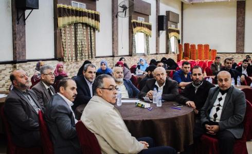خلال لقاء لمناقشة الخطة الاستراتيجية 