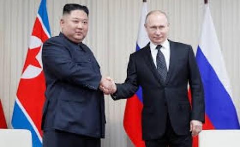 الرئيس الكوري الشمالي ونظيره الروسي