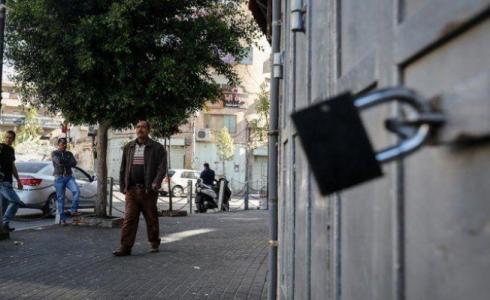 اضراب شاممل في ابو ديس