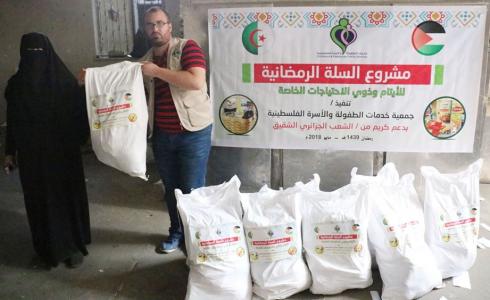 خدمات الطفولة توزع 200 طرد غذائي 