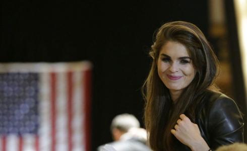 مديرة الاتصالات في البيت الأبيض