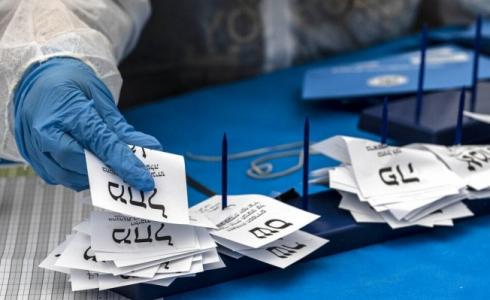 انتخابات الكنيست