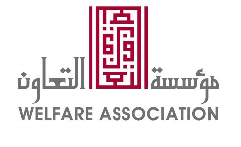 مؤسسة التعاون