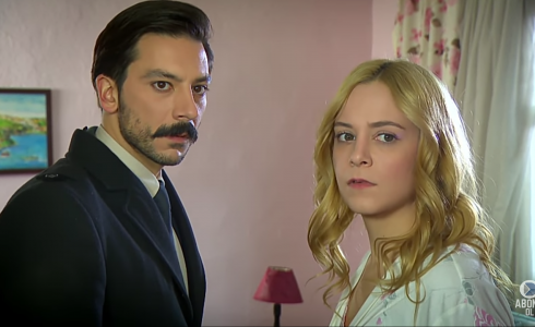 مسلسل سامحيني حلقة اليوم