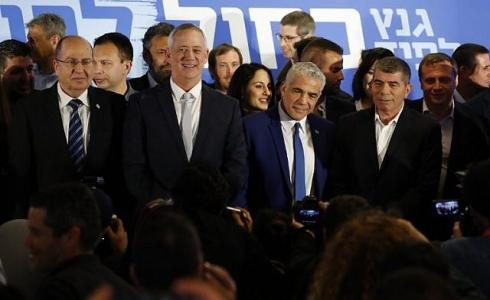 قادة حزب أزرق أبيض الإسرائيلي