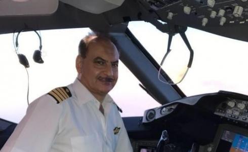 الطيار الاردني يوسف الدعجة 