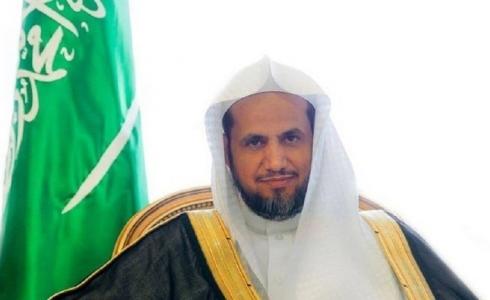 النائب العام السعودي