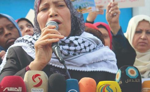 وزيرة شؤون المرأة - ارشيف