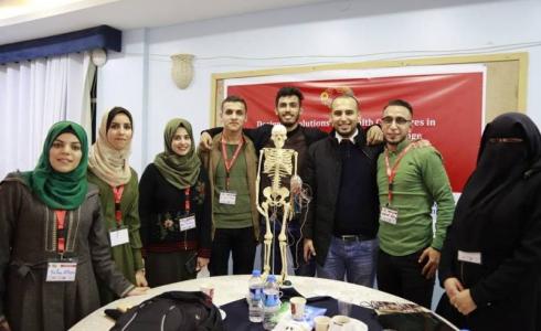 مسابقة هاكثون تصميم حلول تكنولوجية صحية