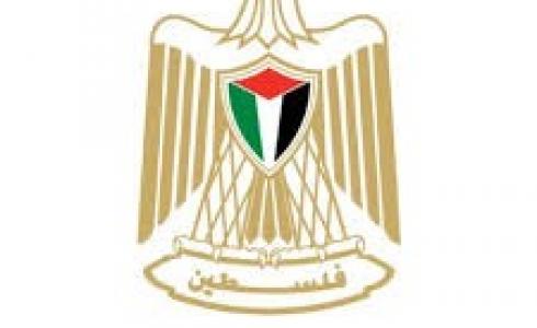 وزارة النقل والمواصلات
