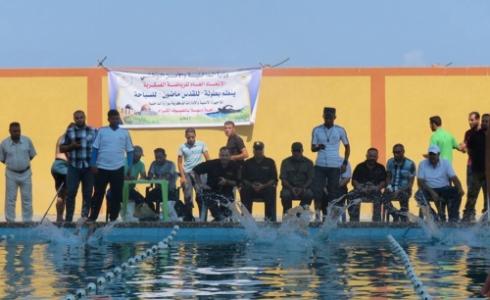 بطولة "للقدس ماضون" للسباحة