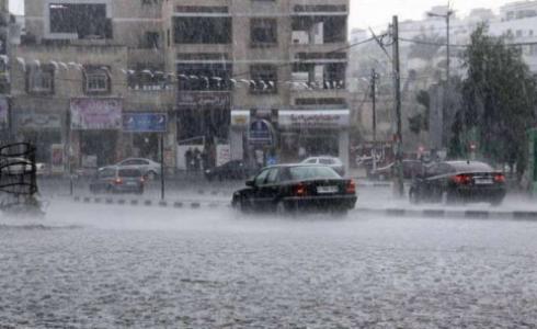 هطول امطار على غزة