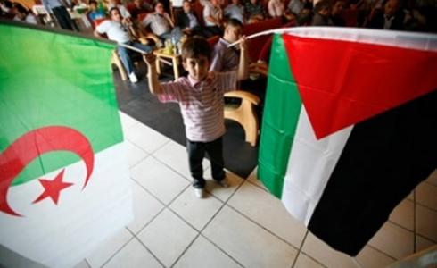 علم فلسطين والجزائر