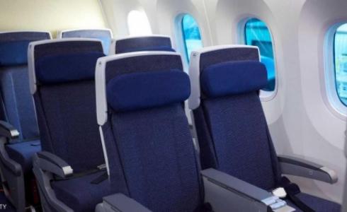مقاعد الطائرة