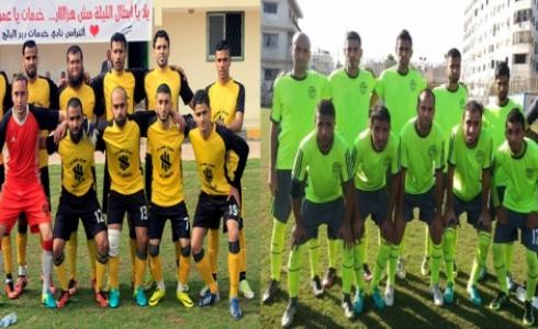المجمع وخدمات دير البلح
