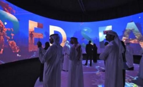 جانب من مشروع نيوم الاقتصادي