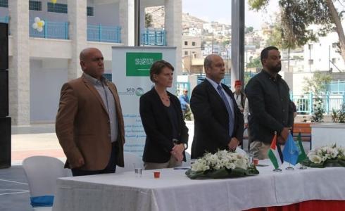 افتتاح مدرسة ذكور جنين 