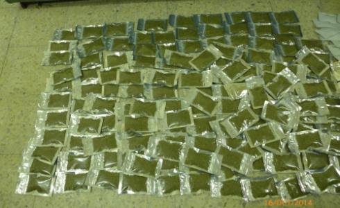 مواد مخدرة - صورة تعبيرية