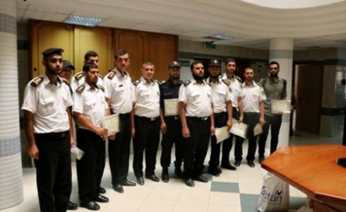 دورة "المهارات القيادية"