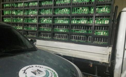 الضابطة الجمركية