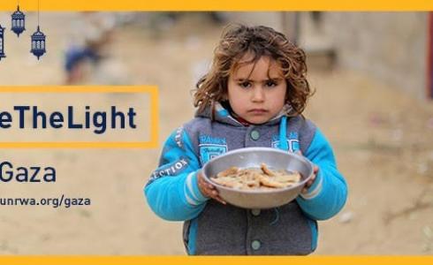 تبرع بوجبات سحور